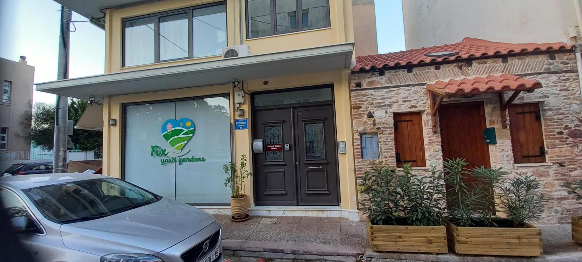 Lavrio Center - Thanasis' Studio エクステリア 写真